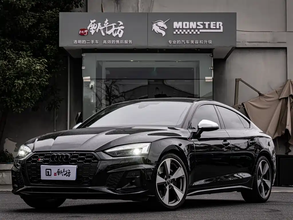 Купить Audi S5