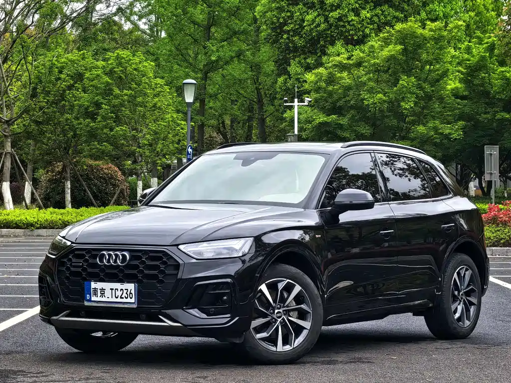 Audi Q5L 2023