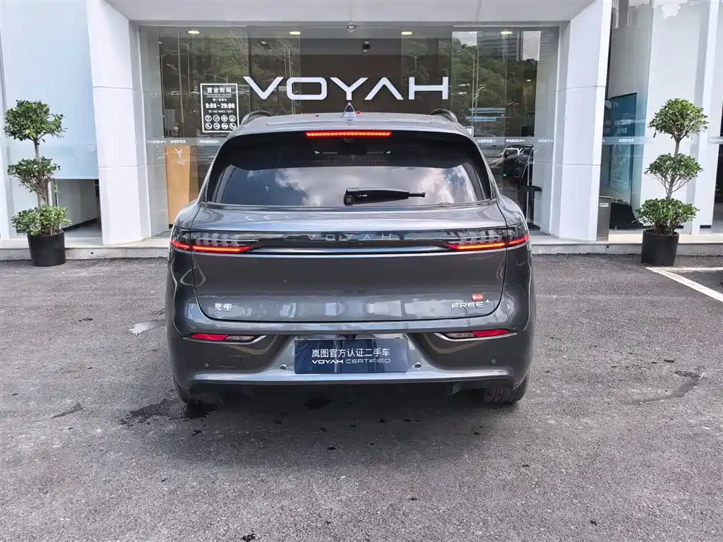 Voyah Free 2025 FREE+