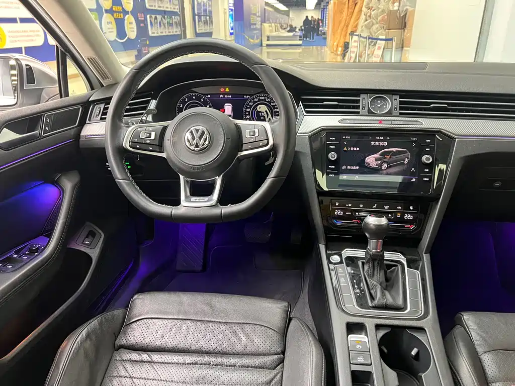 VOLKSWAGEN WEI LAN