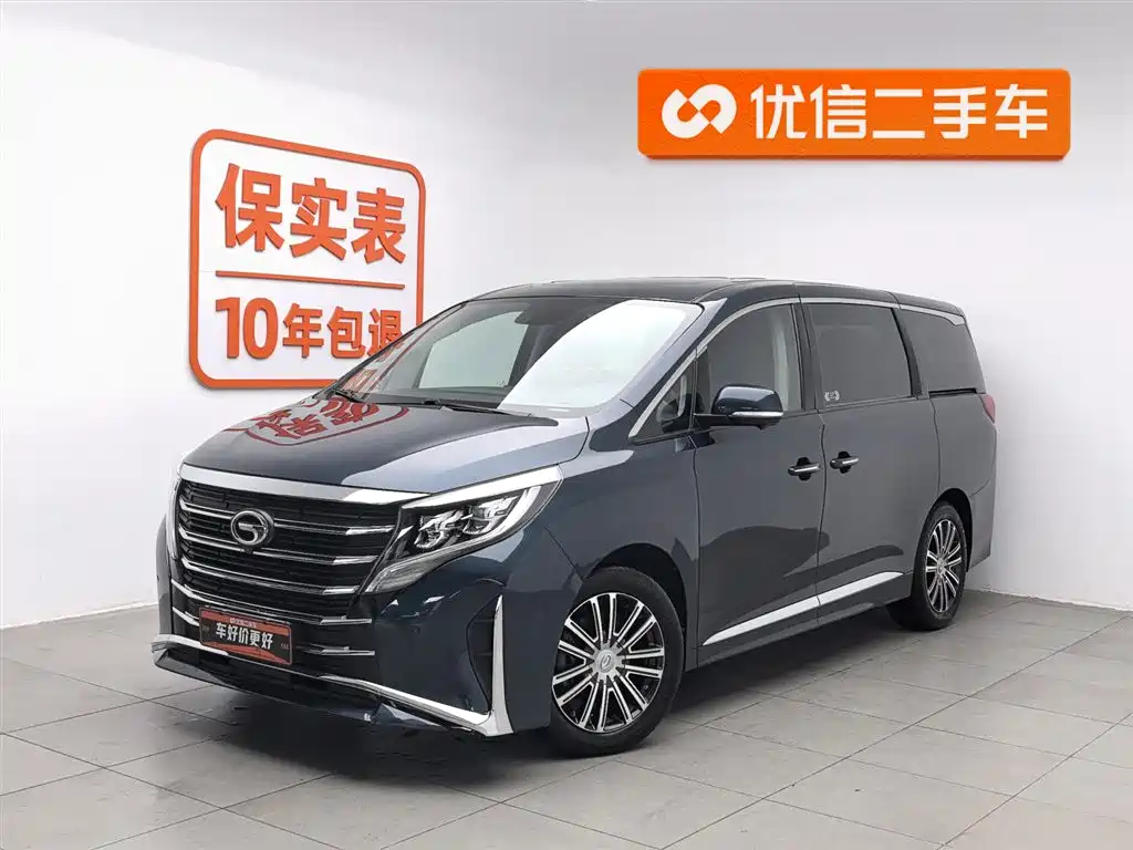 GAC Motor Trumpchi M8 2021