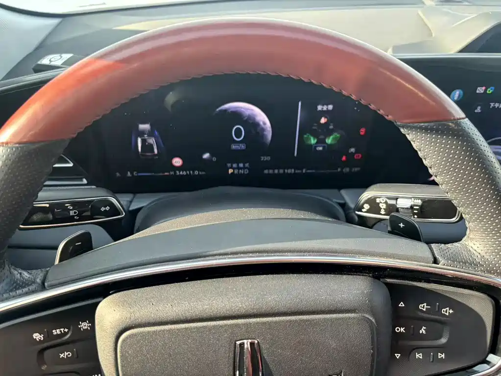 Lincoln Z — миниатюра 14