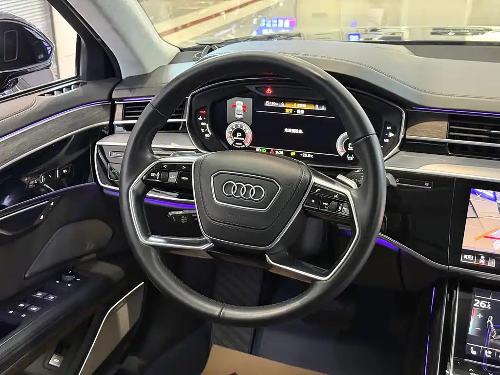 Audi A8 2021 A8L 55 TFSI quattro Luxury