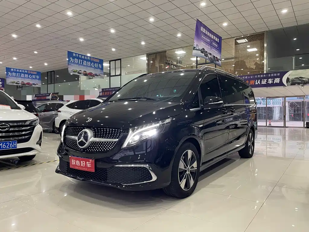 Mercedes-Benz V-Class 2023
