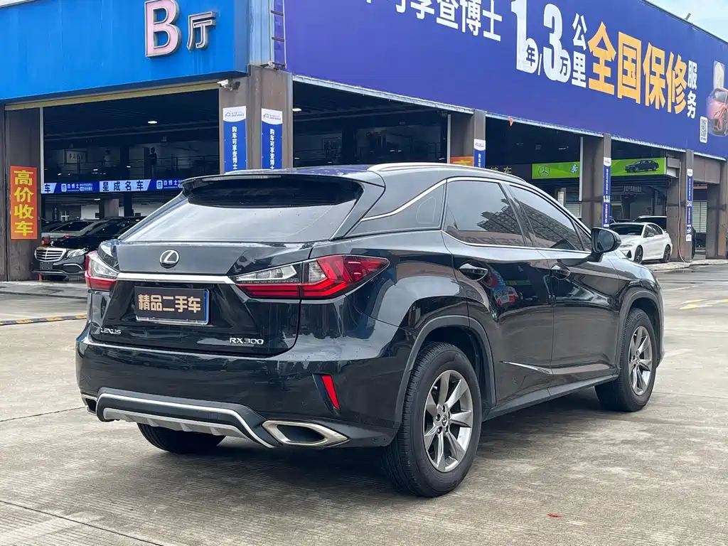 Lexus RX — миниатюра 7