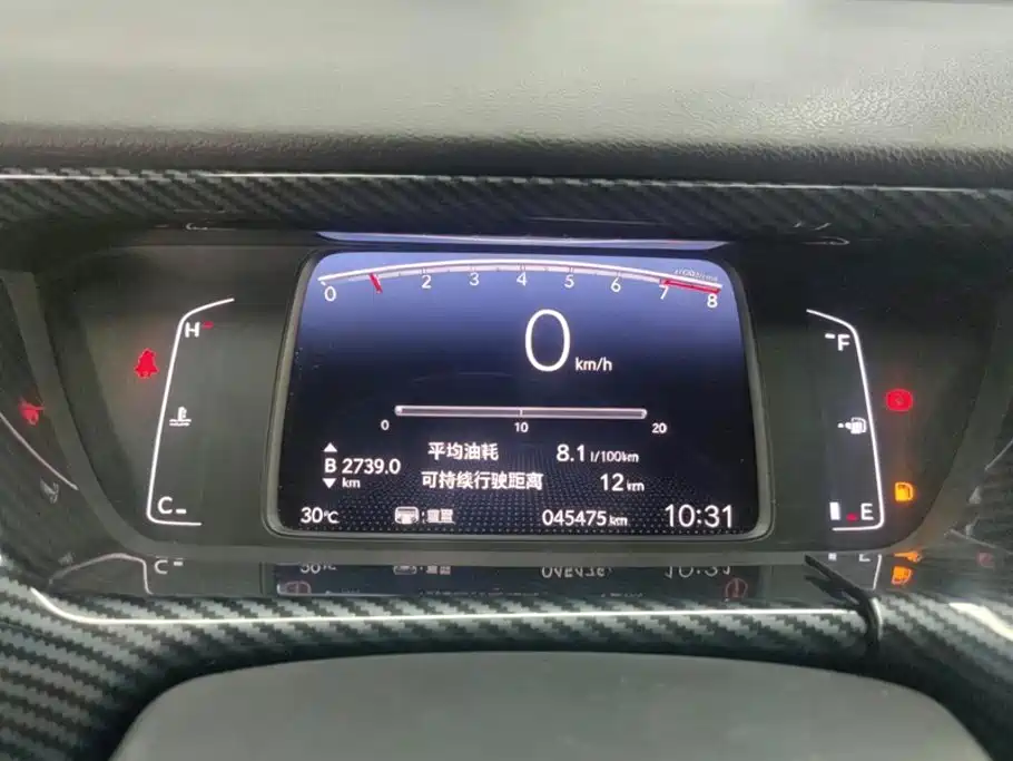 Honda Fit — миниатюра 14