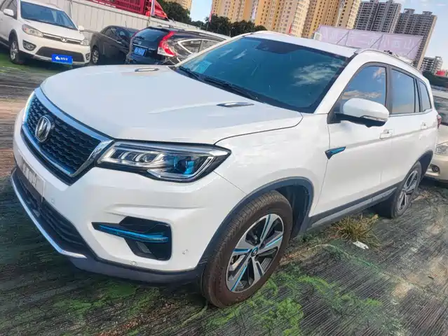 Changan CS75 EV