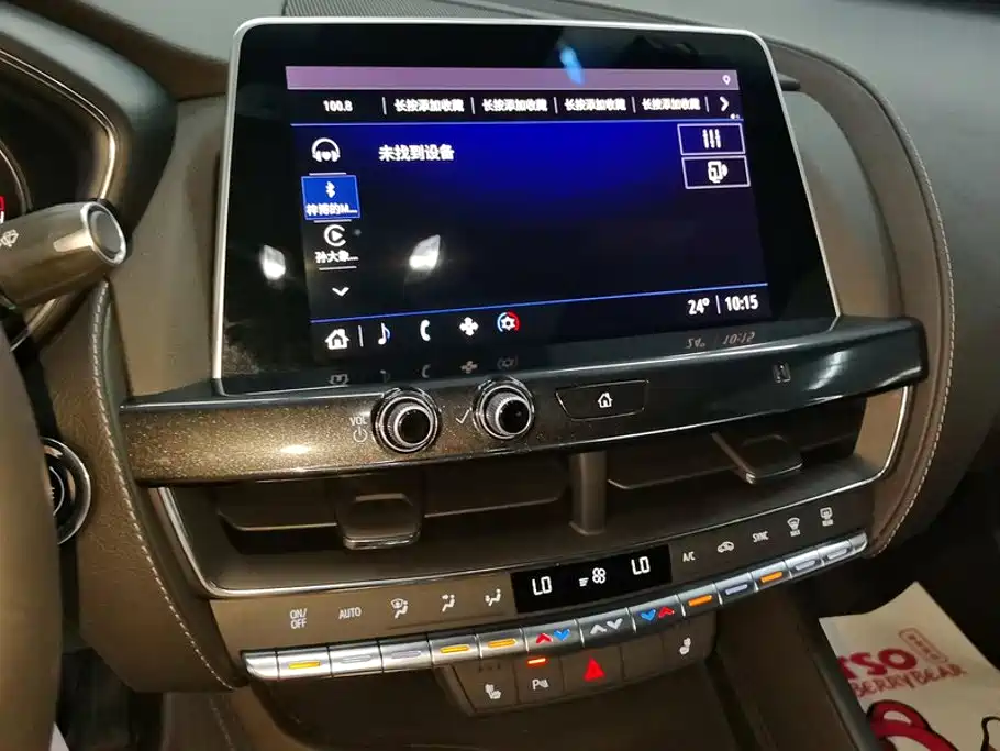 Cadillac CT5 — миниатюра 13