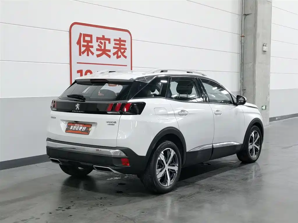 Peugeot 4008 2019 360THP