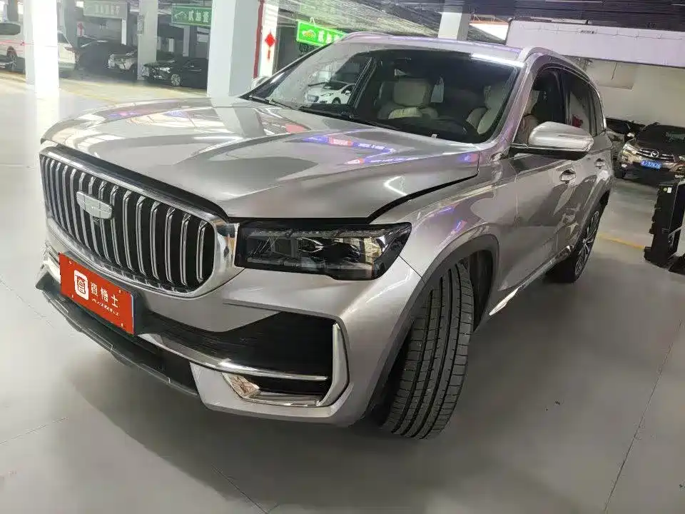 Geely Xingyue L