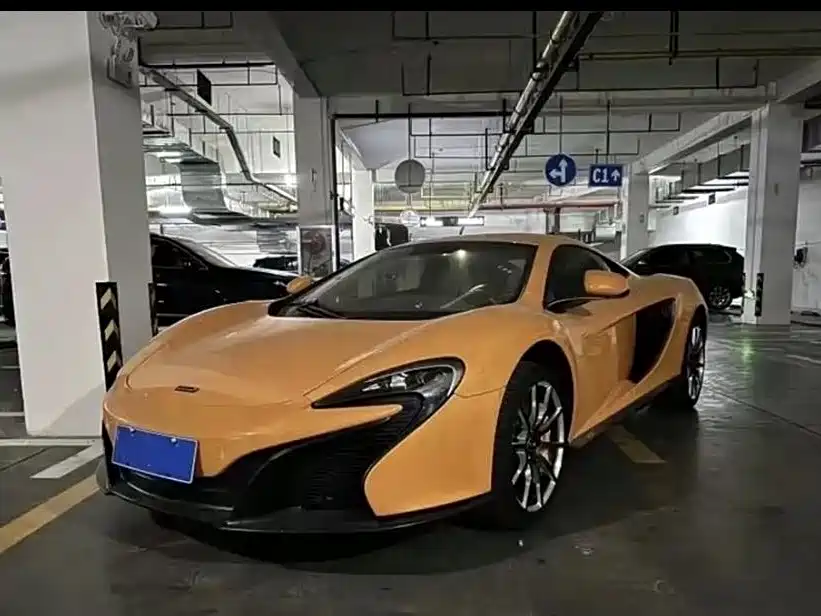 McLaren 650S 2017