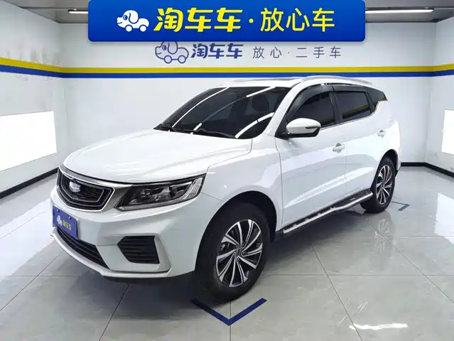 2020 Geely FC (Vision)