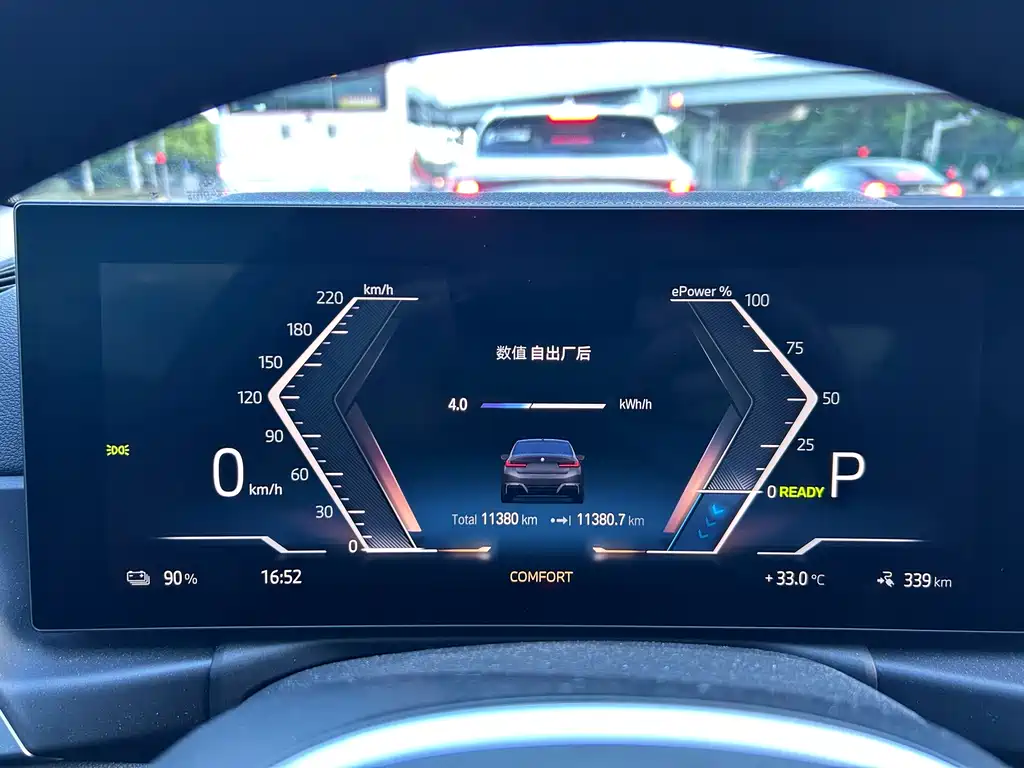 BMW i3 — миниатюра 7