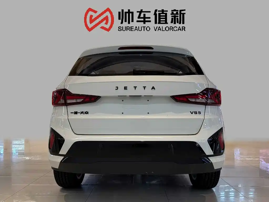 Jetta VS5 2026 280TSI AT Enjoy