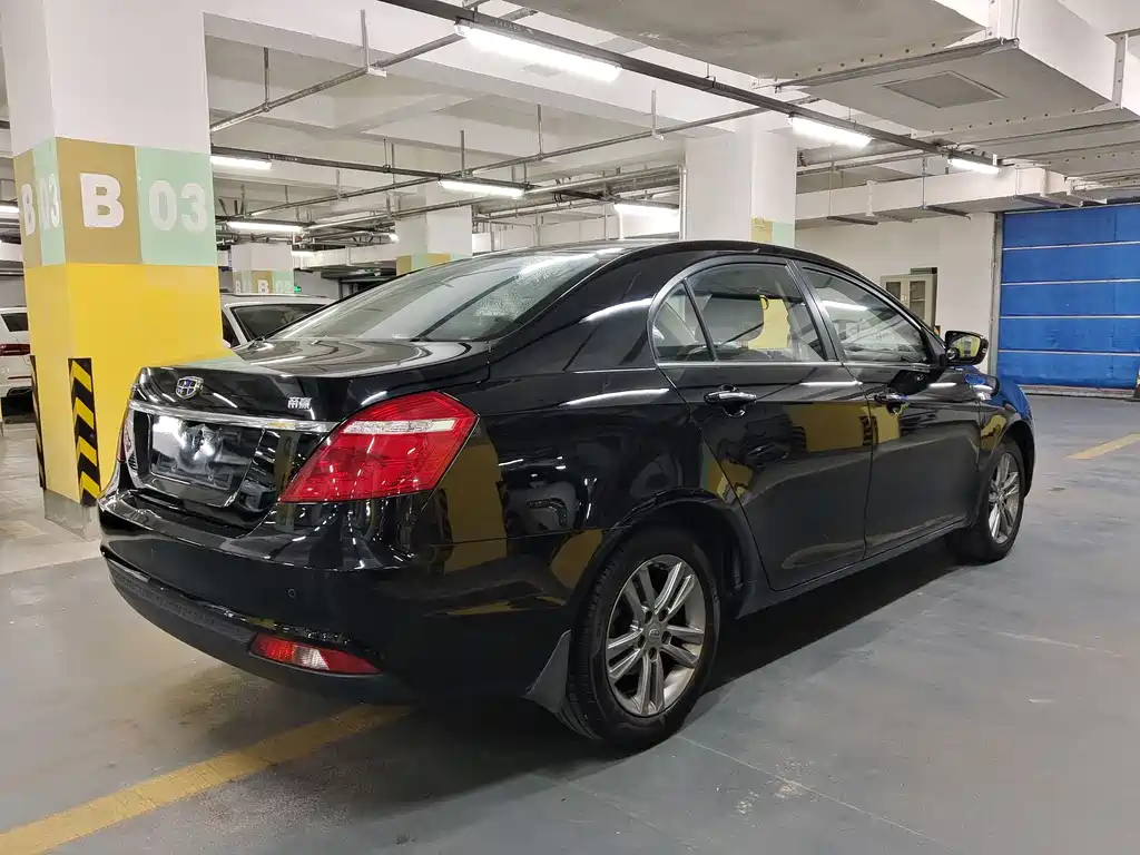 GEELY AUTOMOBILE EMGRAND