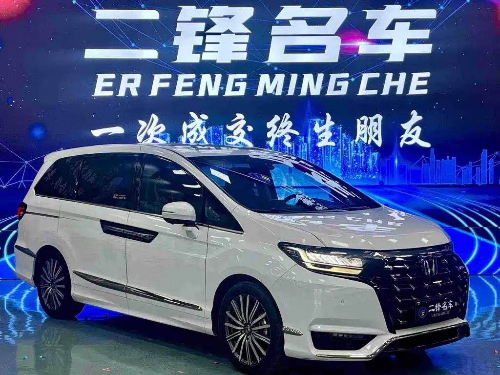 Honda Elysion — миниатюра 3