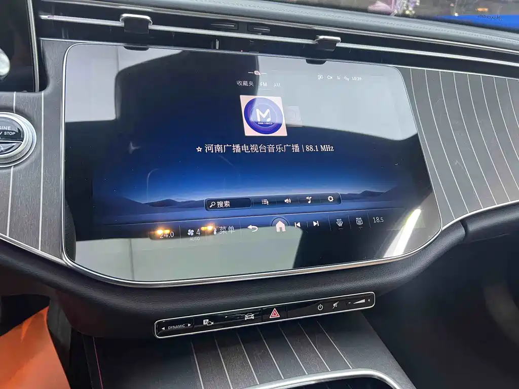 Mercedes-Benz E-Class E 2025 E 300 L Fashion