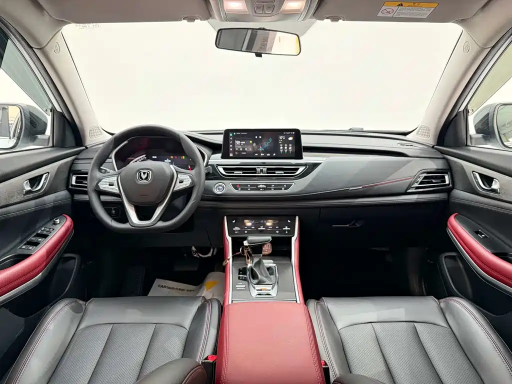 Changan CS75 — миниатюра 13