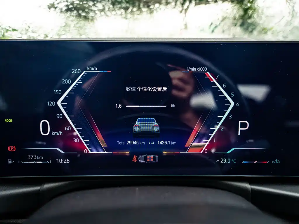 BMW M240i — миниатюра 10