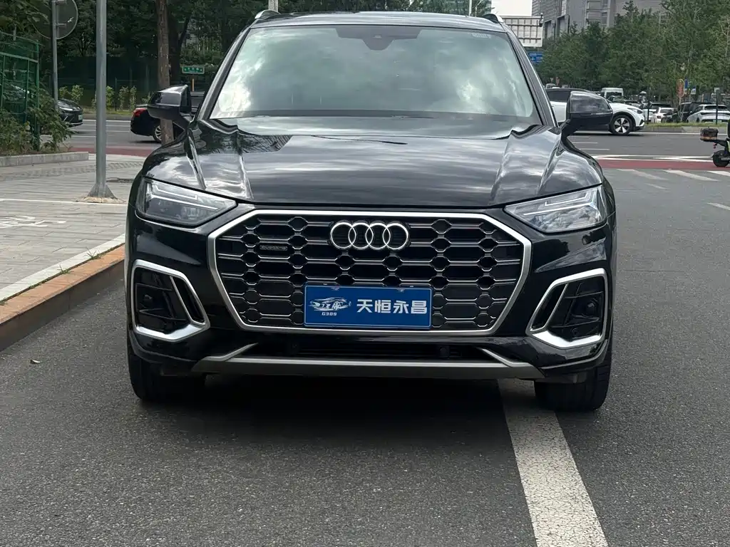 Audi Q5L 2023 40T Luxury