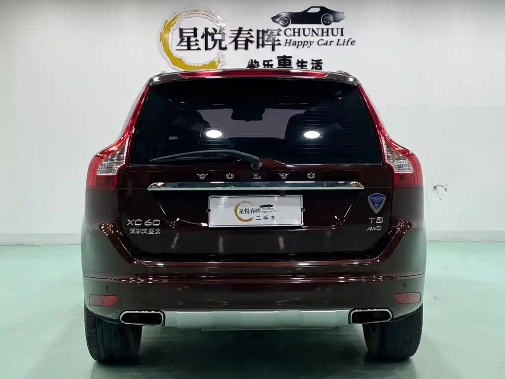 Volvo XC60 — миниатюра 8
