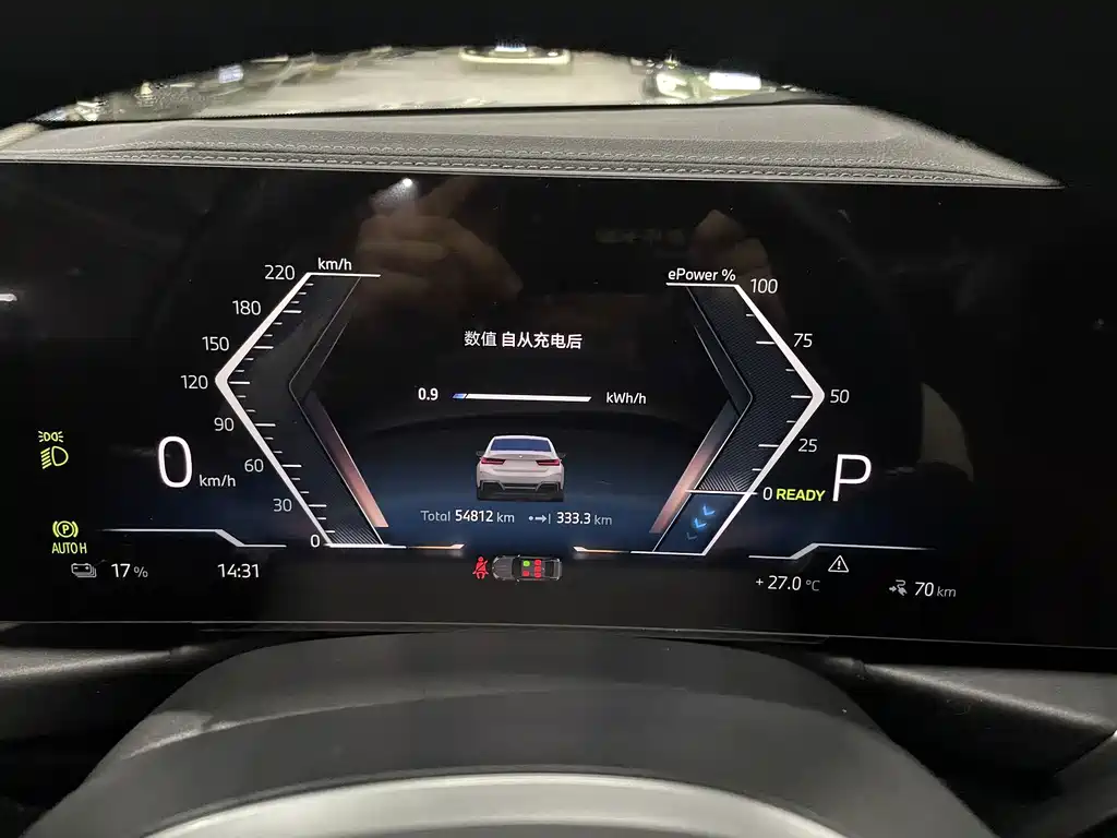 BMW i3 — миниатюра 15