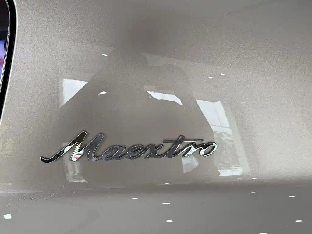Maextro S800 — фотографии объявления, Фото 24