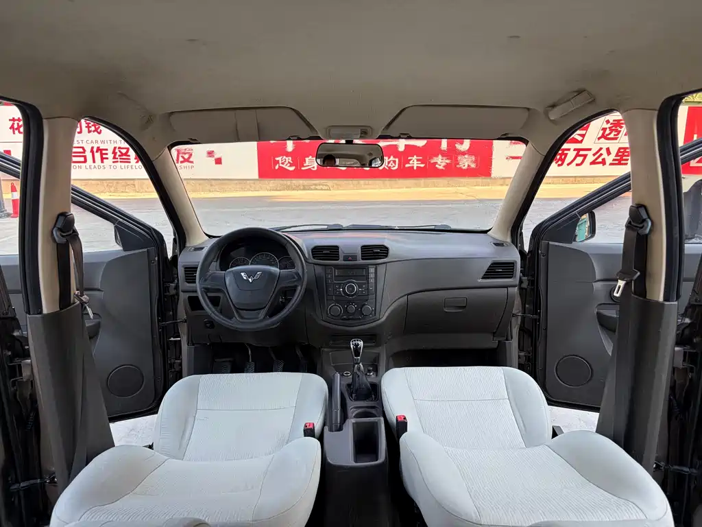 Wuling Hongguang — миниатюра 7