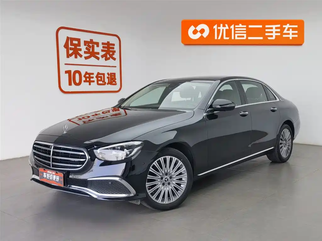 Mercedes-Benz E-Class 2023