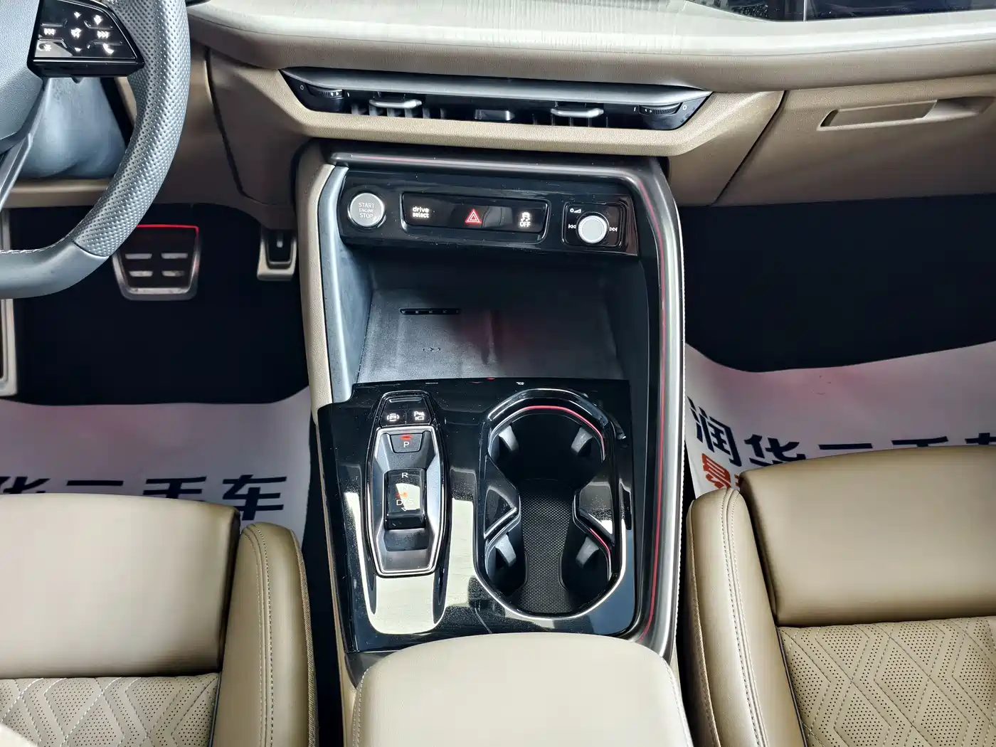 Audi Q5L 2025 Синий из Китая, фото 4