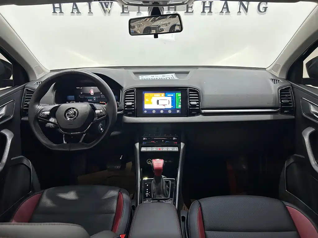 Skoda Karoq 2023 TSI280