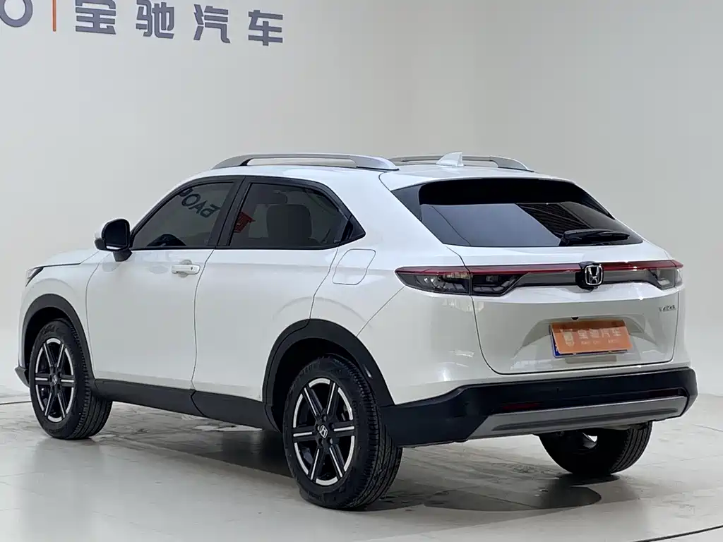 Honda Vezel 2023 1.5L CVT
