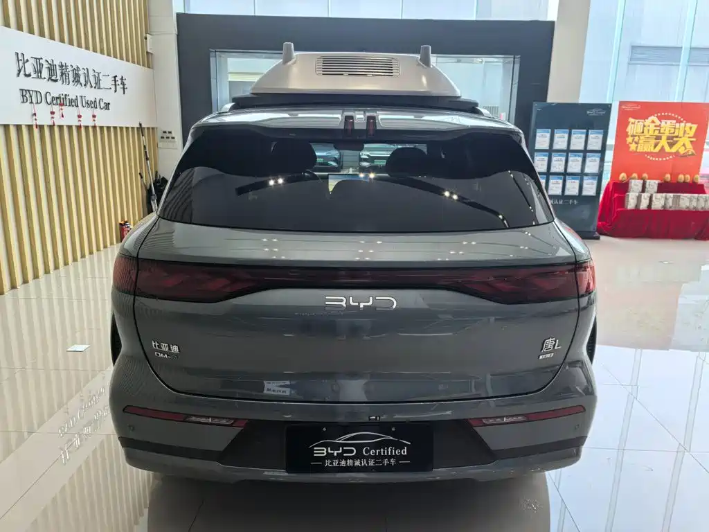 BYD Tang L — миниатюра 5