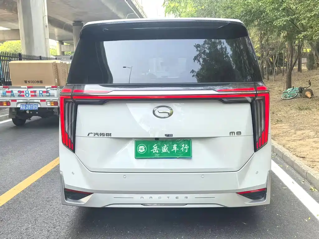 GAC TRUMPCHI M8