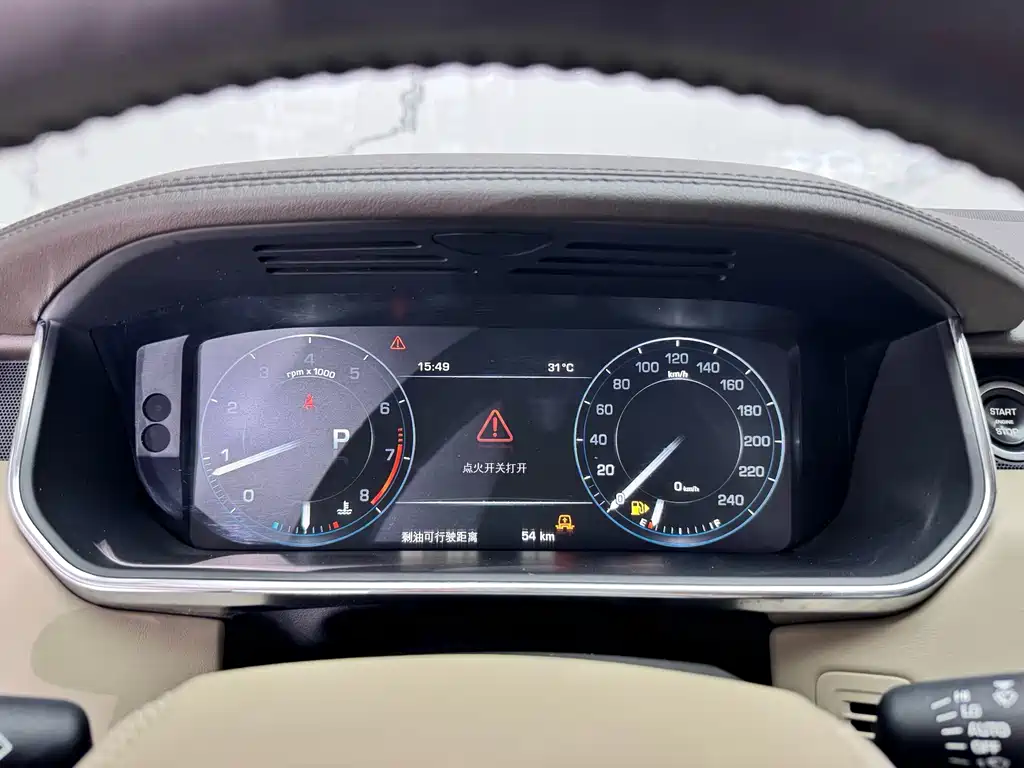 Land Rover Range Rover — миниатюра 13
