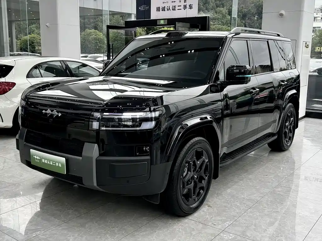 Fang Cheng Bao Ti 7