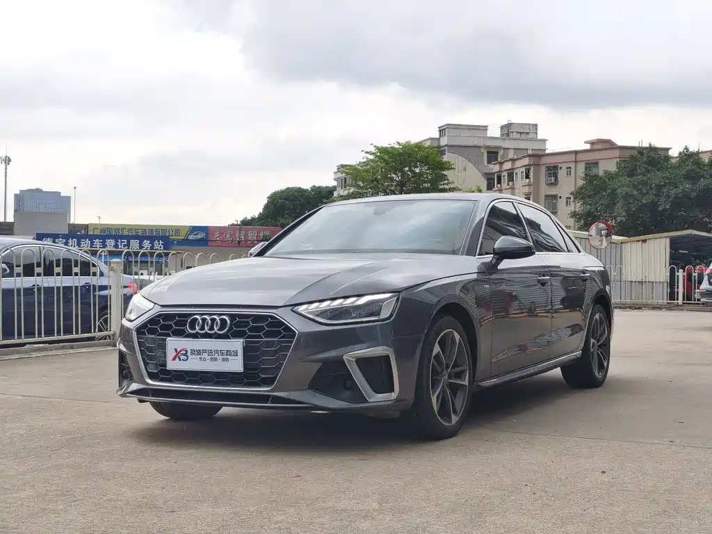 Audi A4L 2020