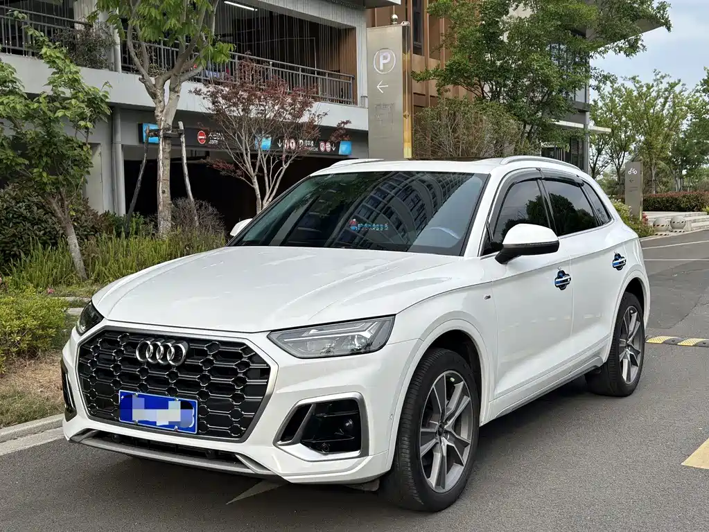 Audi Q5L 2022