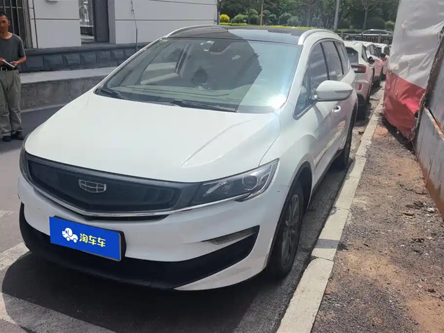 Geely Jia Ji 2021