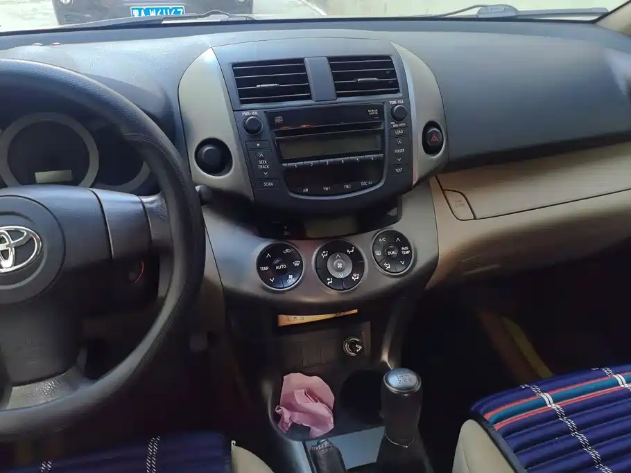 Toyota RAV4 — миниатюра 13