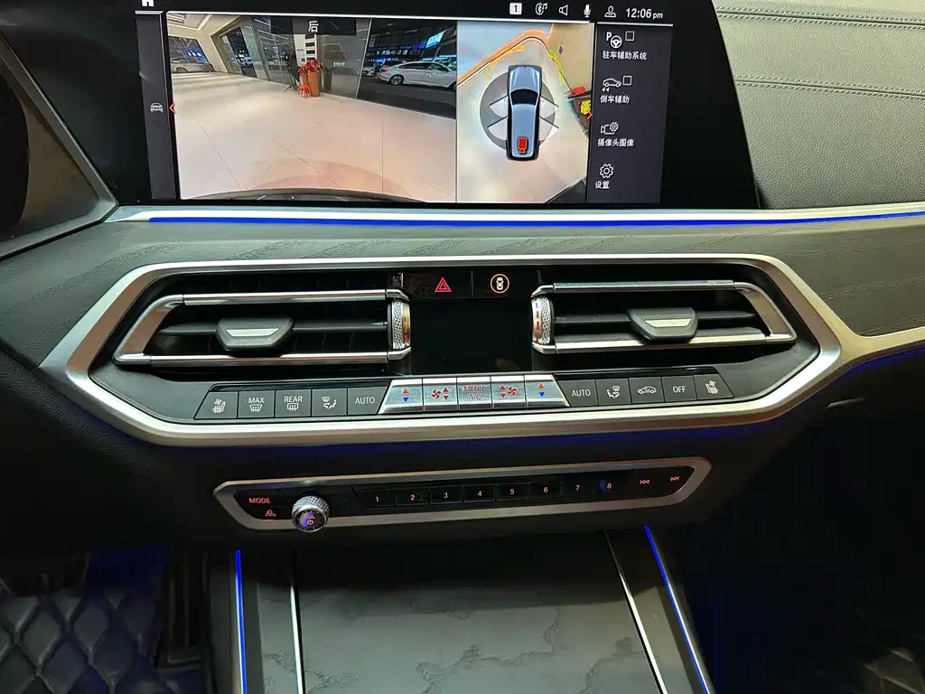 BMW X7 xDrive40i Premium Type M Sport Package, фото 18