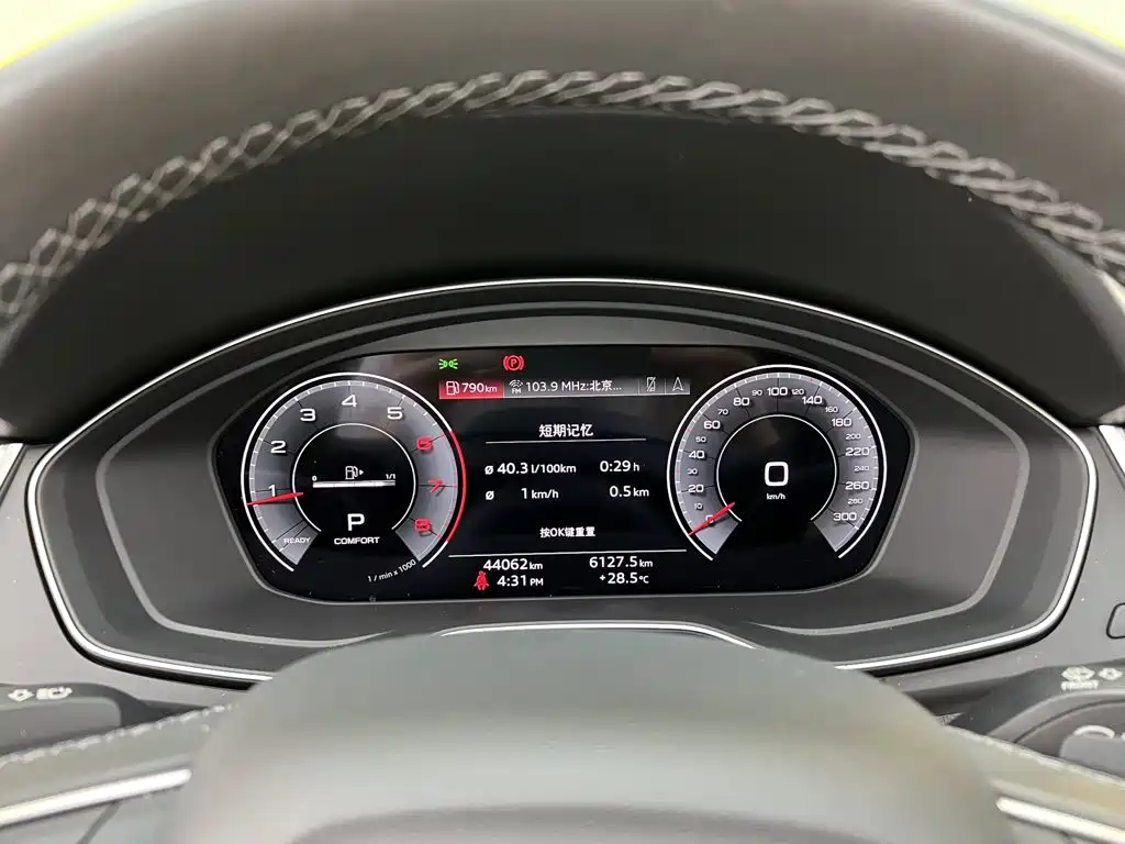 Audi Q5L — миниатюра 14