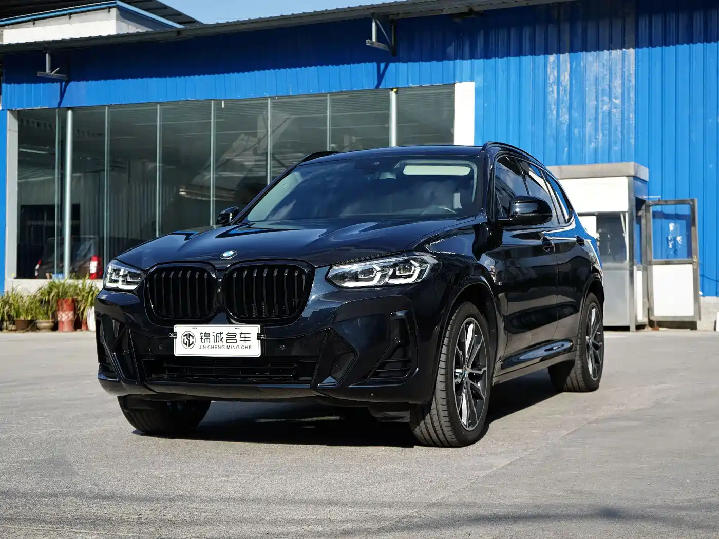 宝马X3 2023款 xDrive30i 领先型 M曜夜套装 2024