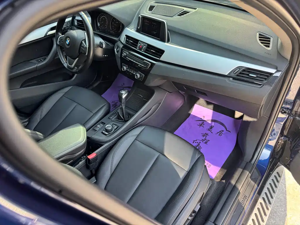 BMW X1 — миниатюра 25
