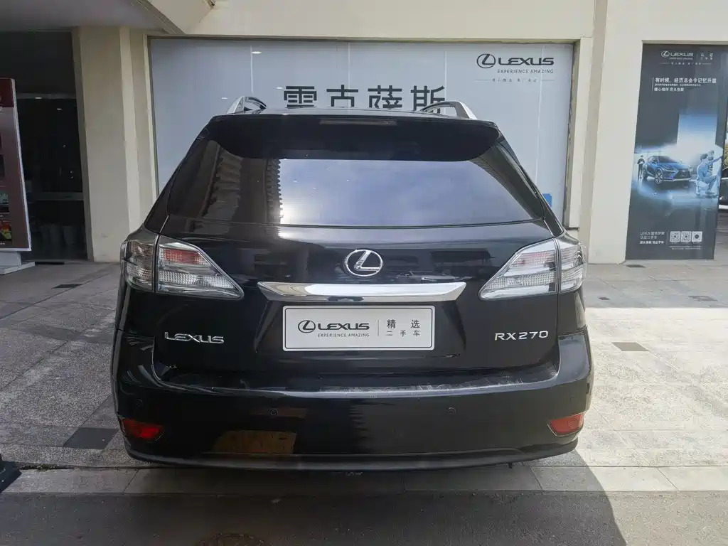 Lexus RX 2011 270 Elegant