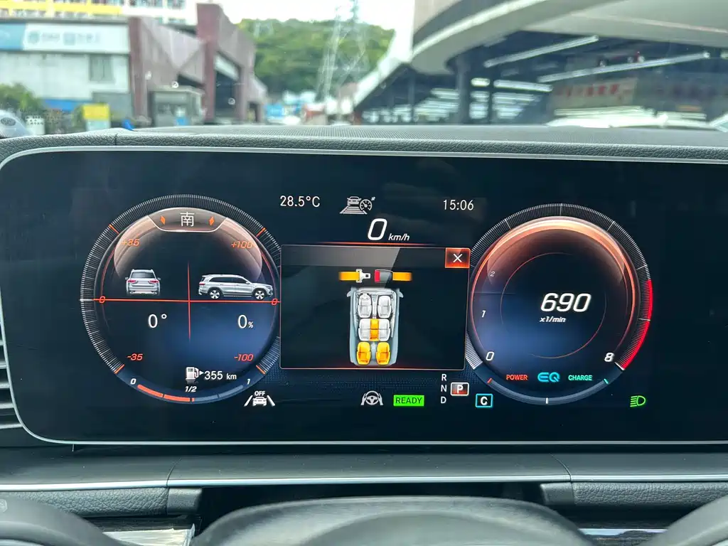 Mercedes-Benz GLS 2021 GLS 450 4MATIC Fashion