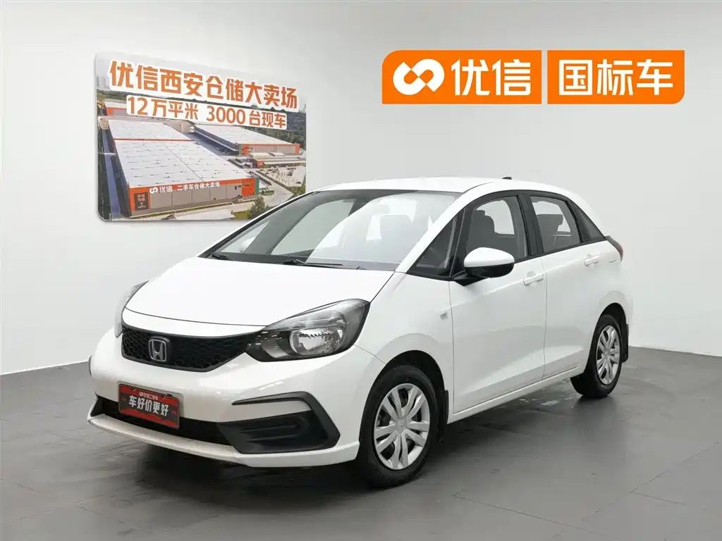 Honda Fit 2021 1.5L CVT