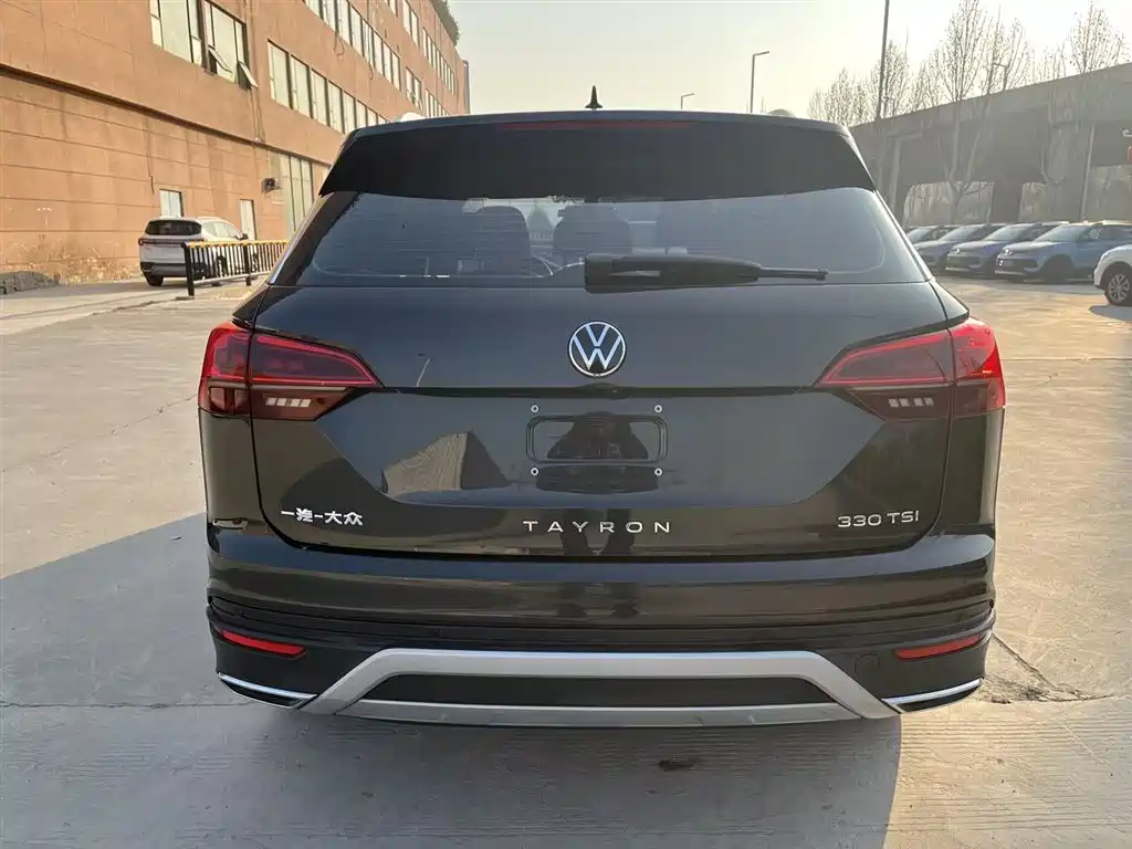 VOLKSWAGEN TANYUE