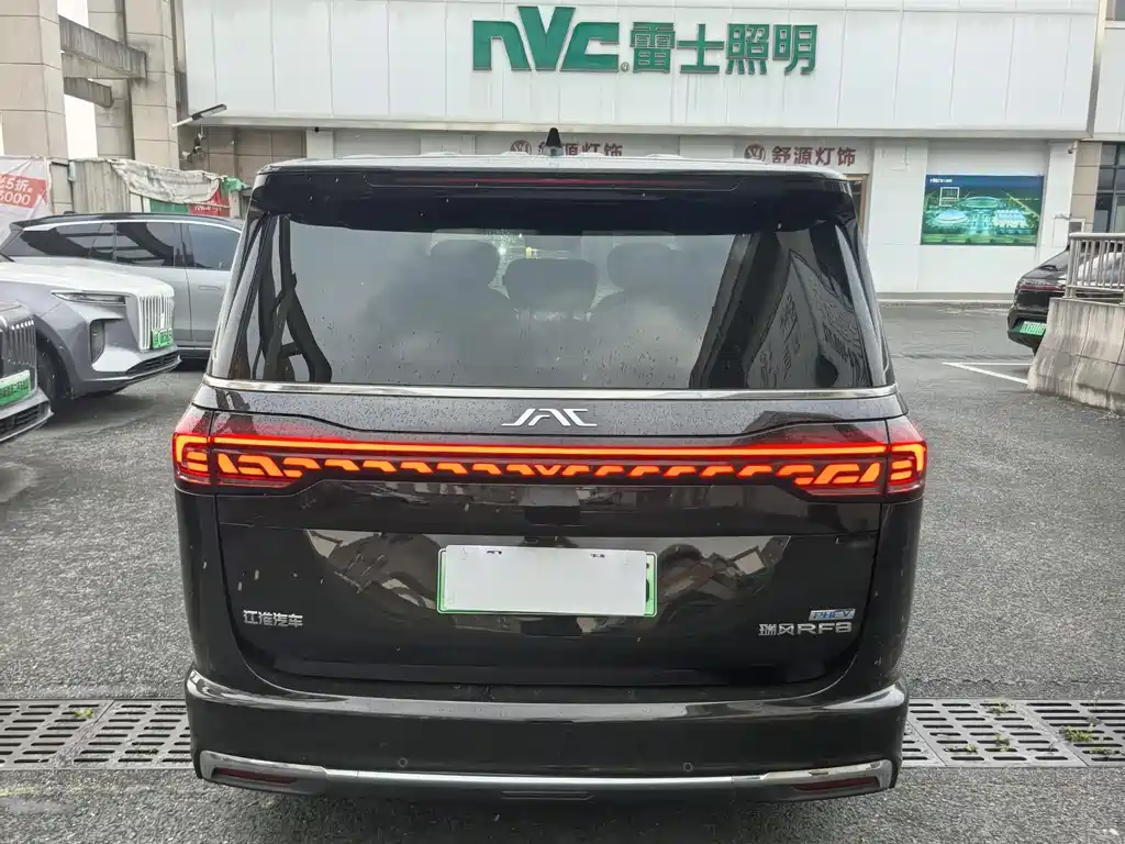 JAC Refine Refine RF8 PHEV — миниатюра 3