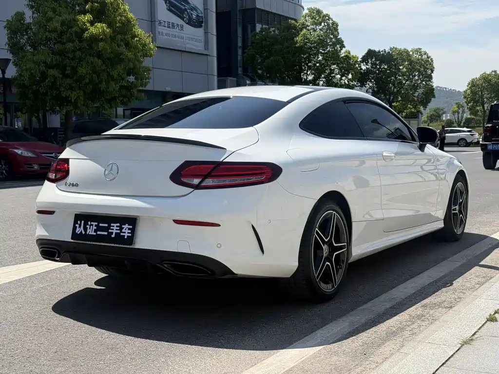 Mercedes-Benz C-Class C 2023 C 260
